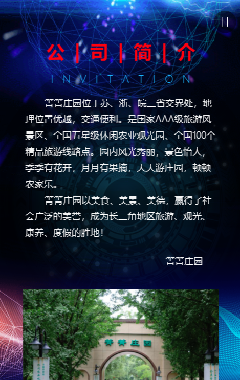 g1/2019/11/21/1574324453797.png g1/2019/11/21/1574324453797.png
