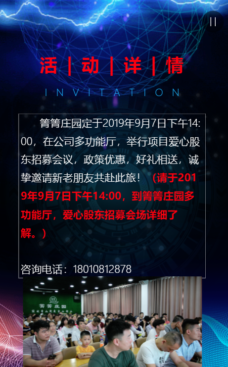g1/2019/11/21/1574324465290.png g1/2019/11/21/1574324465290.png