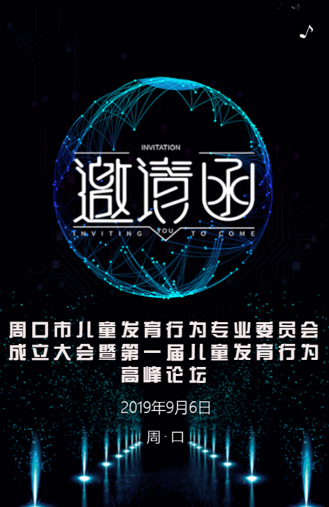 g1/2019/11/21/1574324737782.png g1/2019/11/21/1574324737782.png