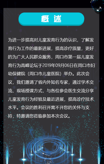 g1/2019/11/21/1574324747400.png g1/2019/11/21/1574324747400.png