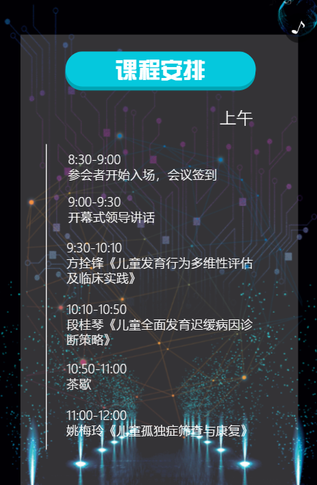 g1/2019/11/21/1574324756406.png g1/2019/11/21/1574324756406.png