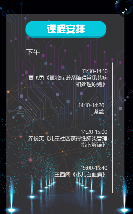 g1/2019/11/21/1574324765983.png g1/2019/11/21/1574324765983.png