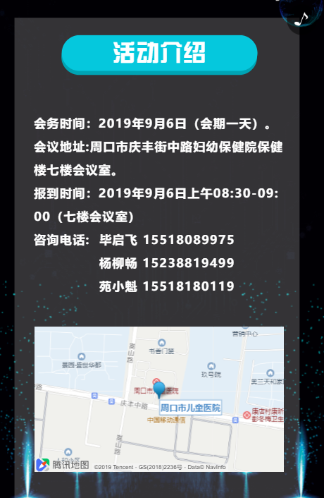 g1/2019/11/21/1574324788196.png g1/2019/11/21/1574324788196.png