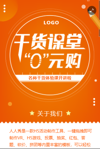 g1/2019/11/22/1574385671250.png