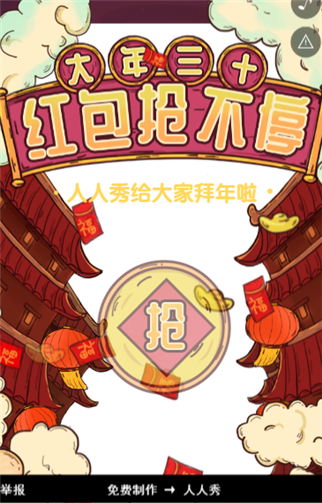 g1/2019/11/22/1574392579707.png 1.png