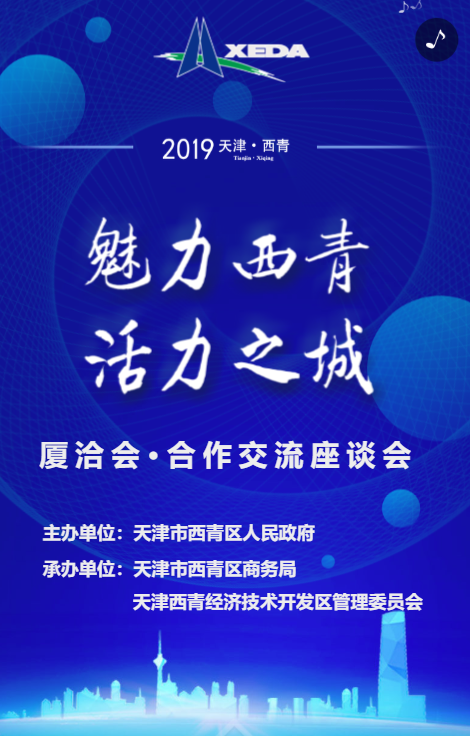 g1/2019/11/22/1574410662565.png g1/2019/11/22/1574410662565.png
