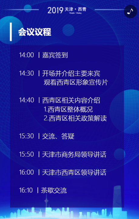 g1/2019/11/22/1574410708637.png g1/2019/11/22/1574410708637.png