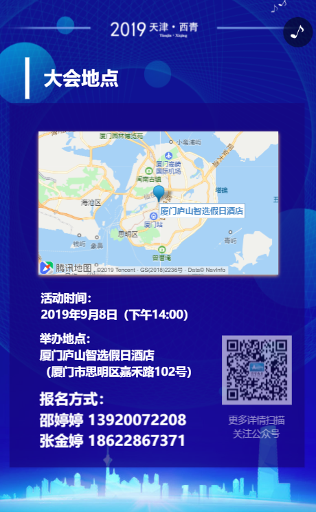 g1/2019/11/22/1574410720453.png g1/2019/11/22/1574410720453.png