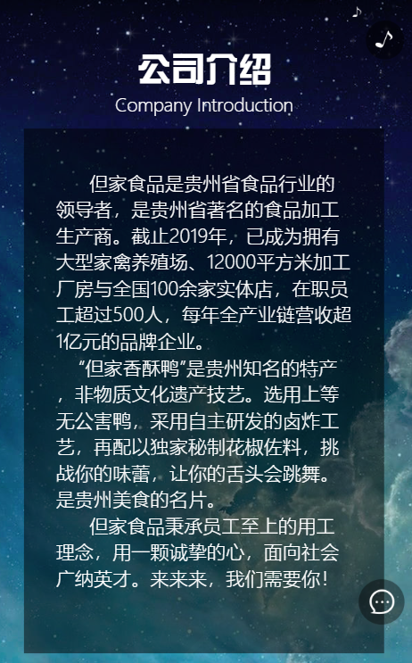 g1/2019/11/22/1574410960619.png