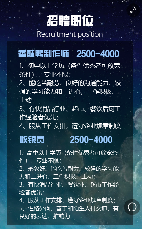 g1/2019/11/22/1574410998277.png