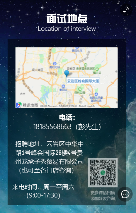 g1/2019/11/22/1574411017194.png