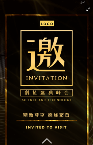 g1/2019/11/23/1574478832136.png 2.png