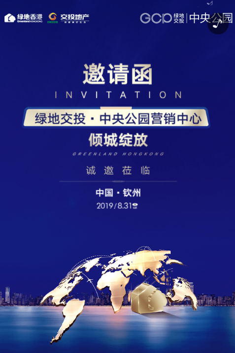 g1/2019/11/23/1574495246496.png g1/2019/11/23/1574495246496.png