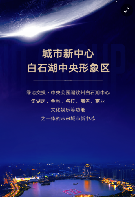 g1/2019/11/23/1574495287587.png g1/2019/11/23/1574495287587.png