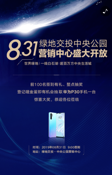 g1/2019/11/23/1574495305673.png g1/2019/11/23/1574495305673.png