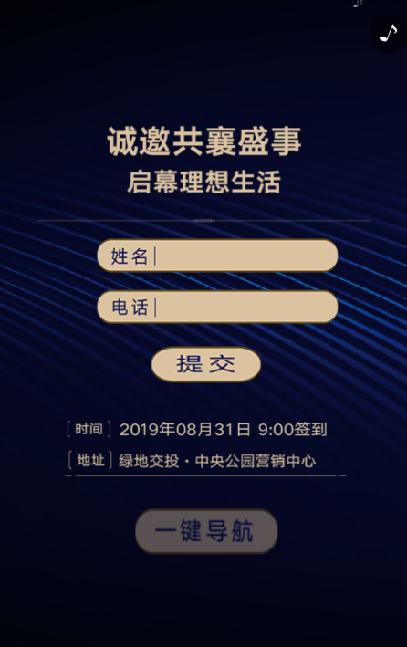 g1/2019/11/23/1574495312645.png g1/2019/11/23/1574495312645.png