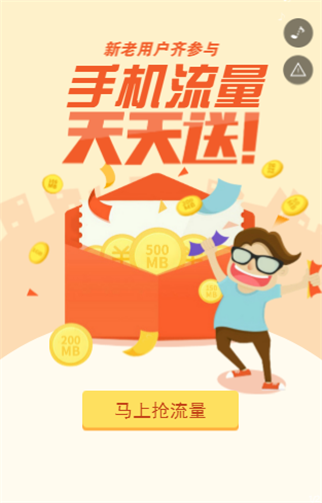g1/2019/11/25/1574652635342.png 1.png
