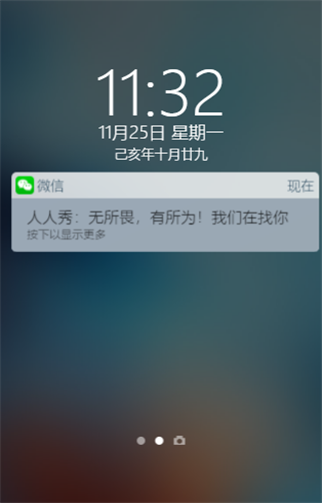 g1/2019/11/25/1574653307148.png 1.png