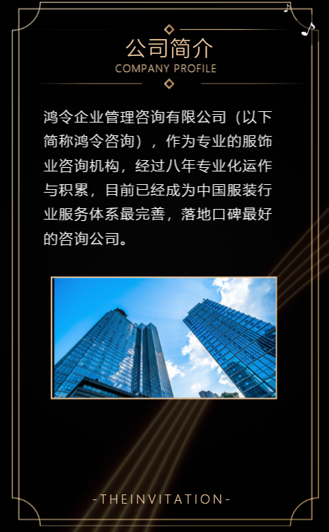 g1/2019/11/25/1574668484337.png g1/2019/11/25/1574668484337.png