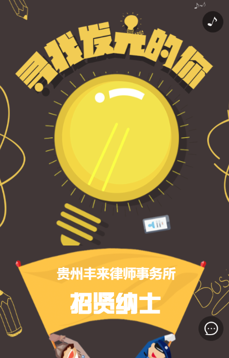 g1/2019/11/25/1574668701872.png g1/2019/11/25/1574668701872.png
