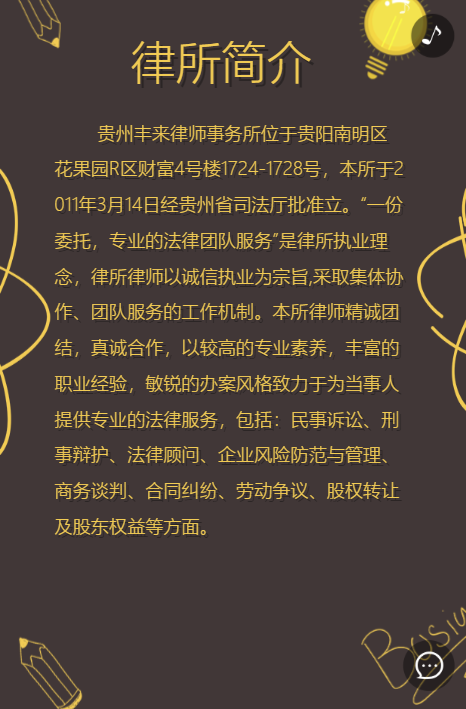 g1/2019/11/25/1574668716747.png g1/2019/11/25/1574668716747.png