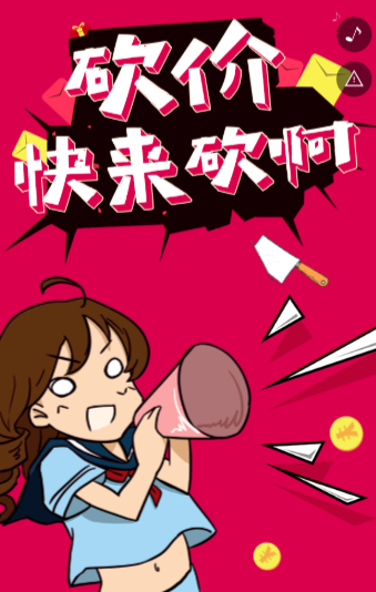 g1/2019/11/25/1574670071913.png image.png
