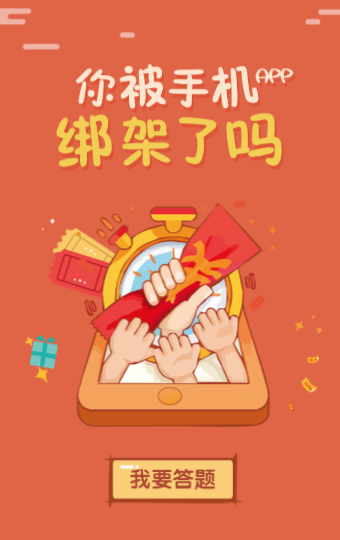 g1/2019/11/25/1574672205486.png image.png