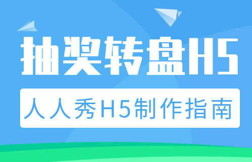 g1/2019/11/26/1574749704687.jpg 抽奖转盘-20190820-2.jpg