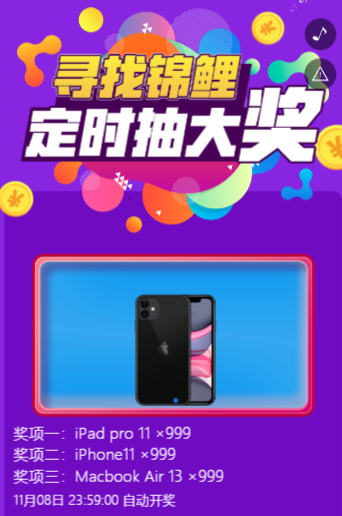 g1/2019/11/26/1574757177748.png image.png