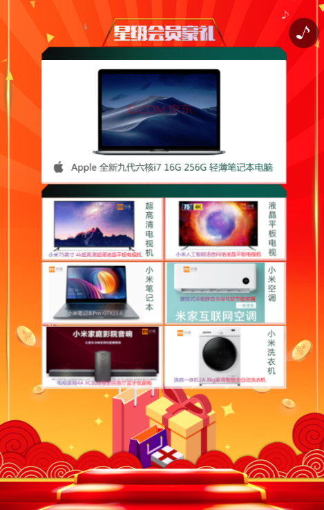 g1/2019/11/26/1574758231800.png