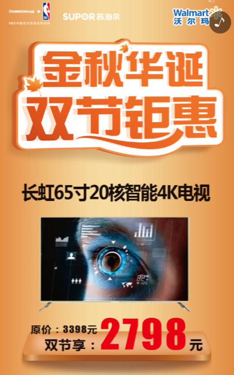 g1/2019/11/26/1574758526180.png g1/2019/11/26/1574758526180.png