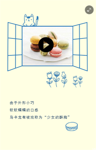 g1/2019/11/27/1574824840735.png 1.png