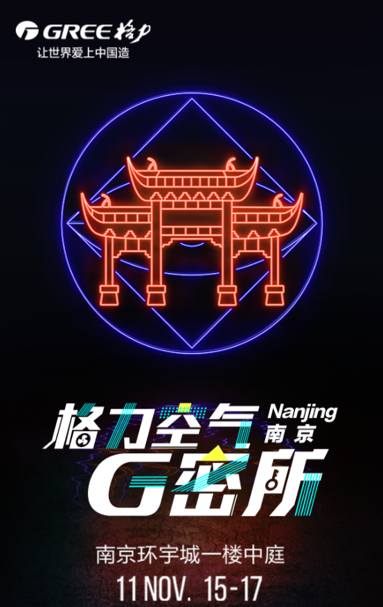 g1/2019/11/27/1574844458536.png g1/2019/11/27/1574844458536.png
