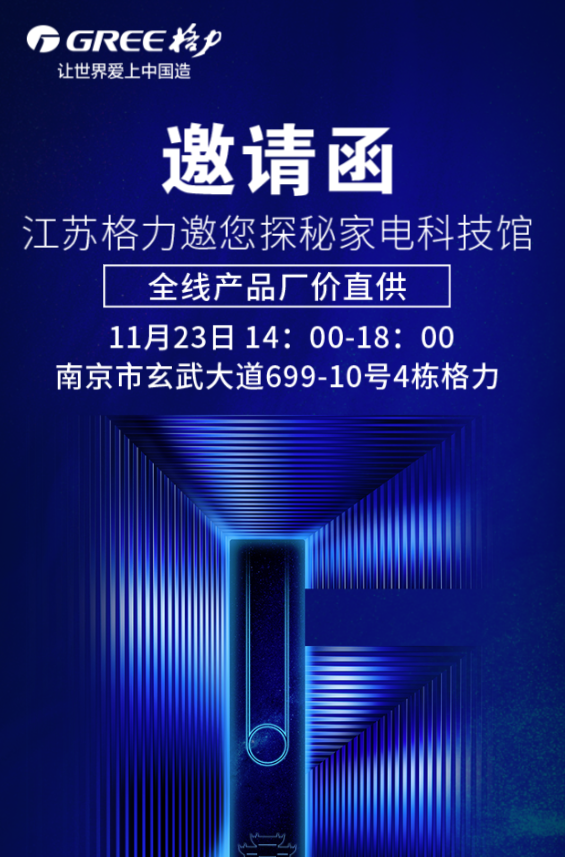 g1/2019/11/27/1574844512523.png g1/2019/11/27/1574844512523.png