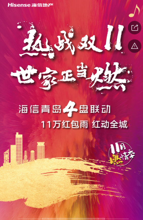 g1/2019/11/28/1574929544769.png g1/2019/11/28/1574929544769.png