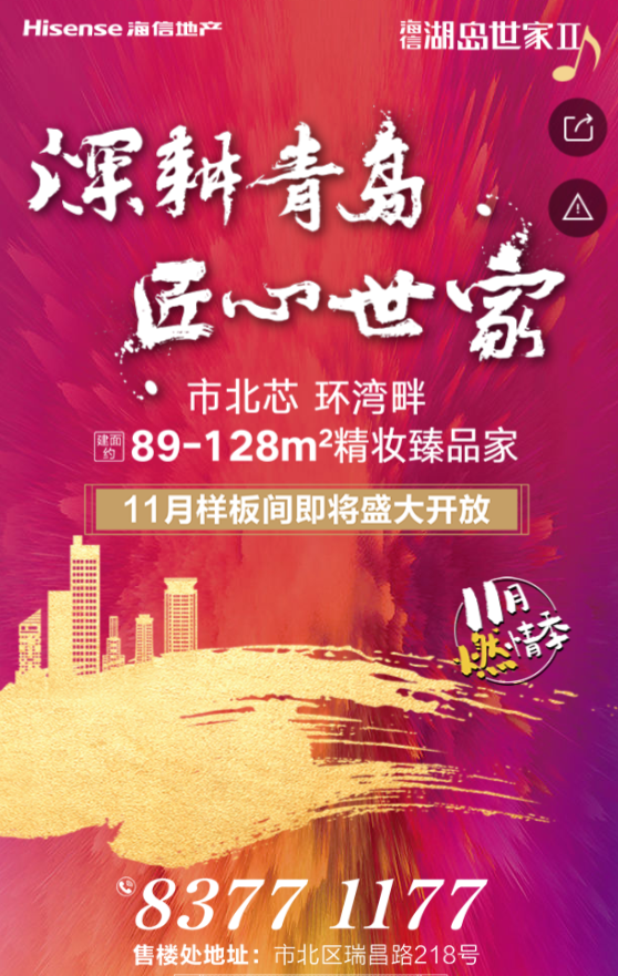 g1/2019/11/28/1574929553405.png g1/2019/11/28/1574929553405.png