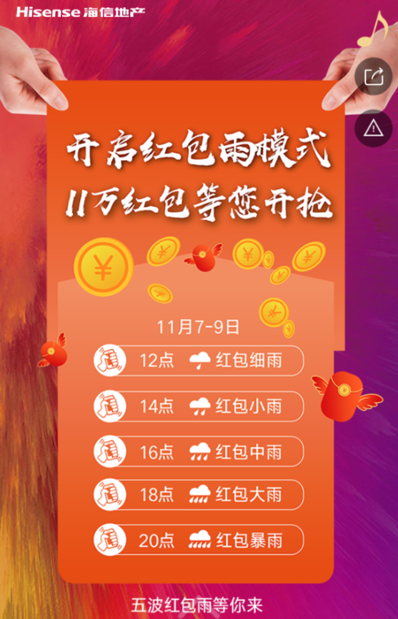 g1/2019/11/28/1574929577170.png g1/2019/11/28/1574929577170.png