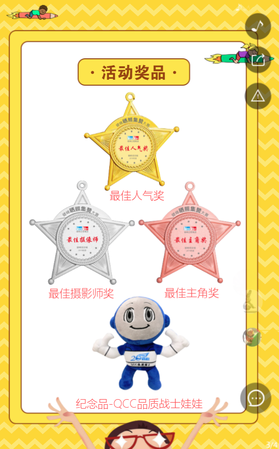 g1/2019/11/29/1575016337482.png g1/2019/11/29/1575016337482.png