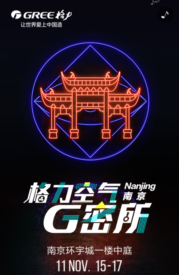 g1/2019/11/29/1575016573907.png g1/2019/11/29/1575016573907.png