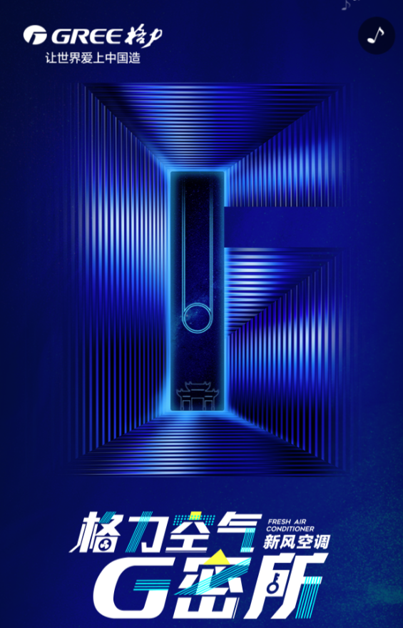 g1/2019/11/29/1575016584621.png g1/2019/11/29/1575016584621.png