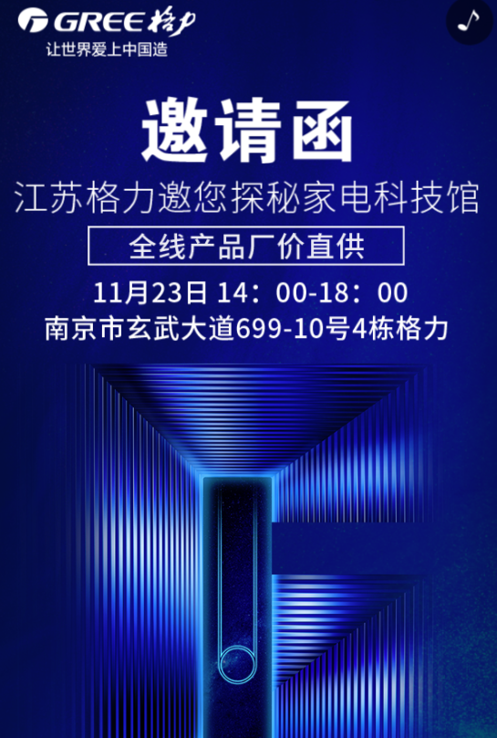 g1/2019/11/29/1575016596501.png g1/2019/11/29/1575016596501.png