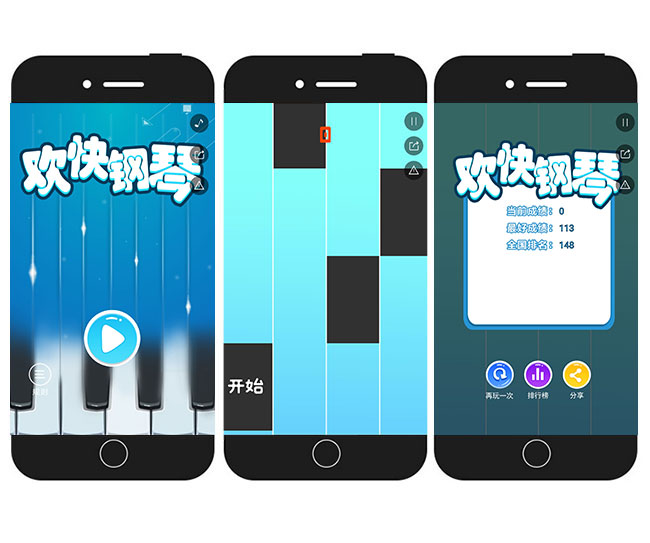 g1/2019/12/02/1575250842697.jpg 三张游戏流程图22.jpg