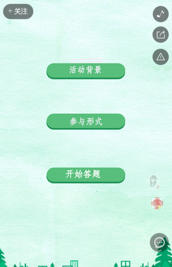 g1/2019/12/02/1575276589306.png g1/2019/12/02/1575276589306.png