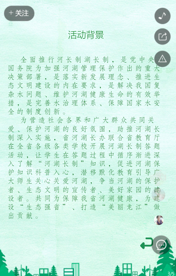 g1/2019/12/02/1575276599169.png g1/2019/12/02/1575276599169.png
