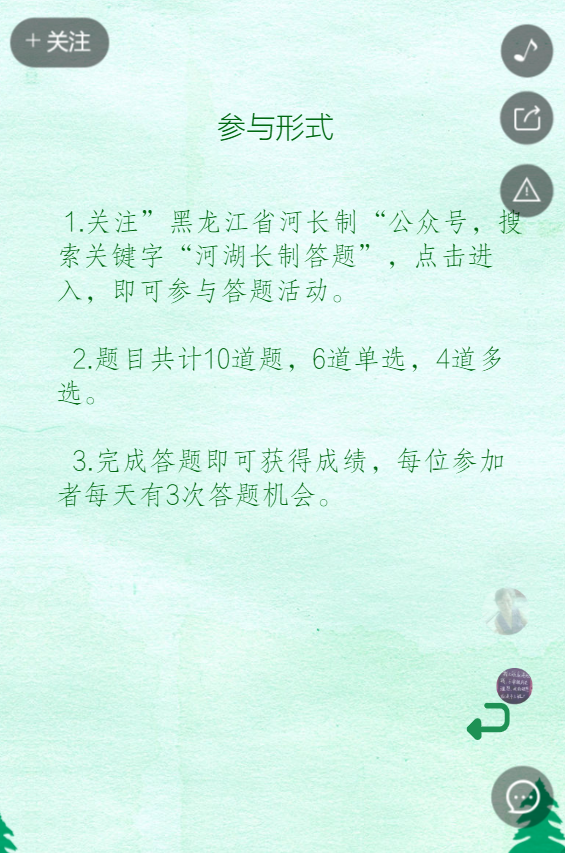 g1/2019/12/02/1575276609450.png g1/2019/12/02/1575276609450.png
