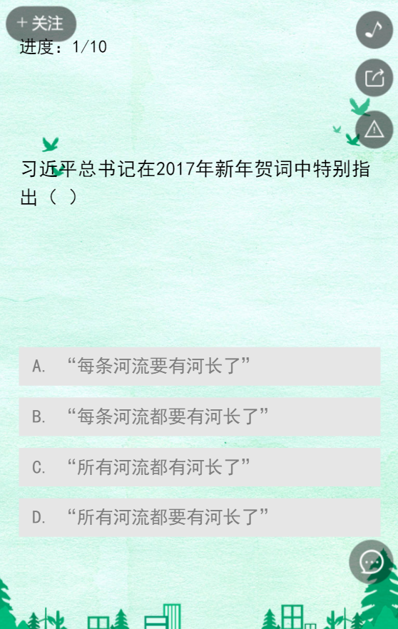 g1/2019/12/02/1575276620352.png g1/2019/12/02/1575276620352.png