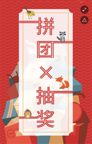 g1/2019/12/03/1575343105683.png 1.png
