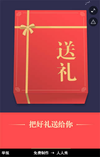 g1/2019/12/03/1575343268500.png 1.png