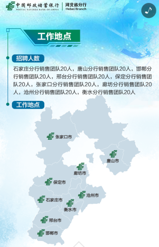 g1/2019/12/03/1575360737715.png g1/2019/12/03/1575360737715.png