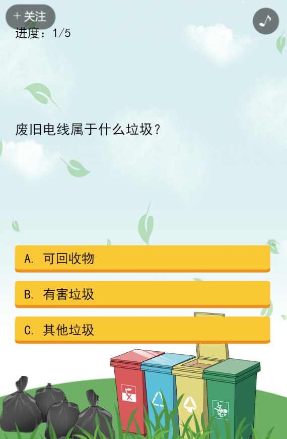 g1/2019/12/03/1575361010154.png g1/2019/12/03/1575361010154.png